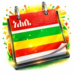 Biểu tượng Ethiopian Calendar & Holidays